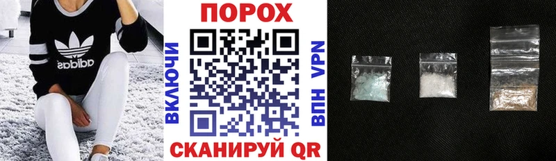 Амфетамин Premium  Губкинский 