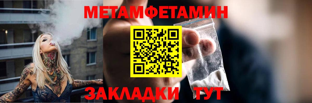 Губкинский  АМФ 98%  АМФЕТАМИН  это Telegram  Вход с VPN 