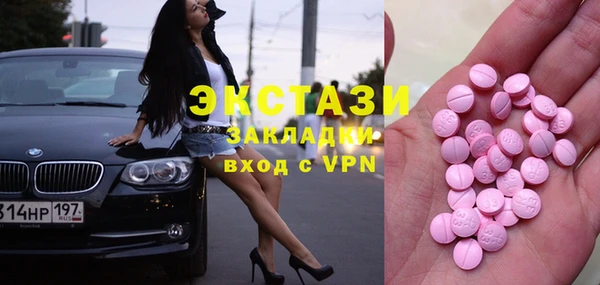 прущая мука Анива