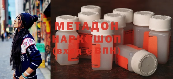 прущая мука Анива