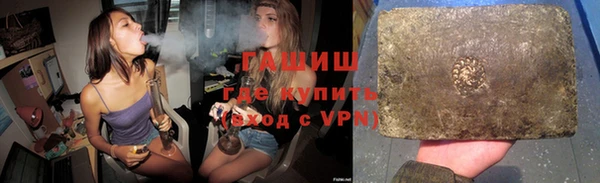 прущий лед Вязники