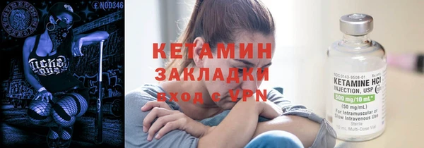 гашиш Апатиты
