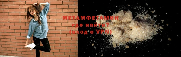 прущий лед Вязники