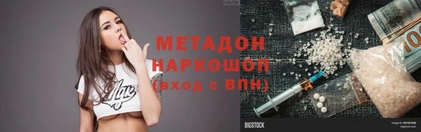 прущий лед Вязники