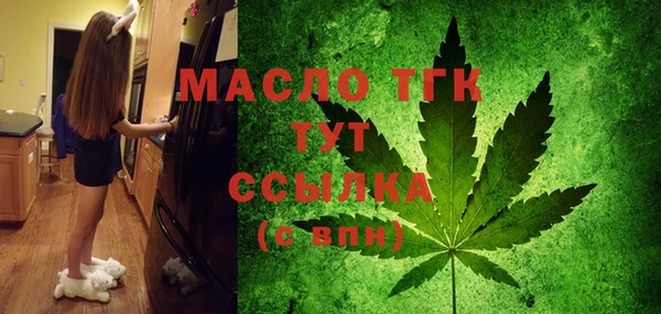 гашиш Апатиты