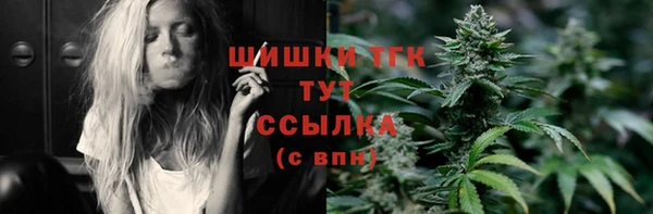марки nbome Вяземский