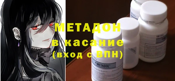 МДПВ Анжеро-Судженск