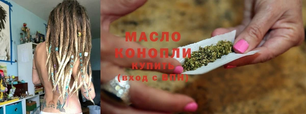 МДПВ Анжеро-Судженск