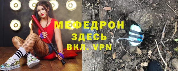 экстази Горнозаводск