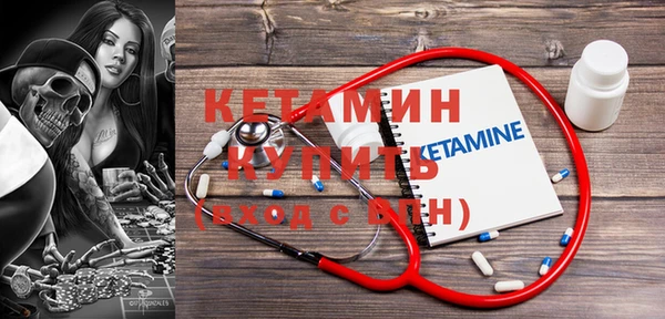 прущий лед Вязники