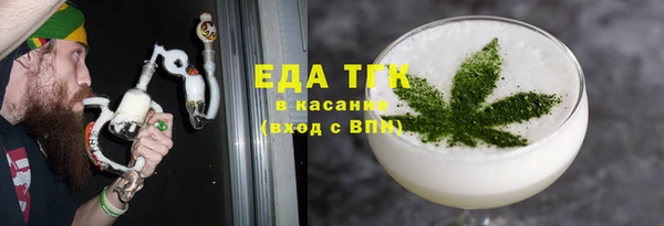 прущий лед Вязники