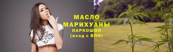 прущий лед Вязники