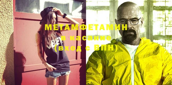 прущий лед Вязники