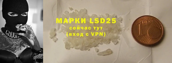 мефедрон мука Вязьма
