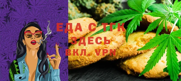 прущий лед Вязники