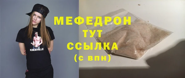 марки nbome Вяземский
