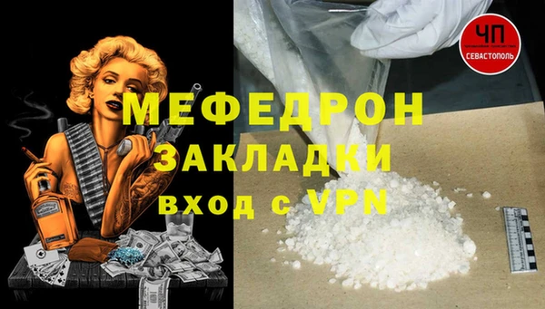 гашиш Апатиты