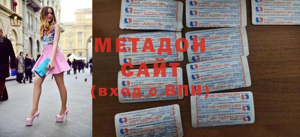марки nbome Вяземский