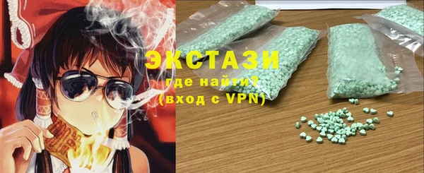 прущая мука Анива