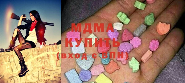 прущая мука Анива