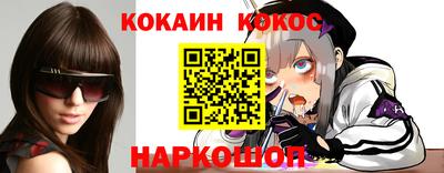 мяу мяу мука Бугуруслан
