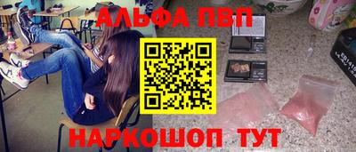 мяу мяу мука Бузулук
