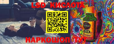 мефедрон мука Будённовск