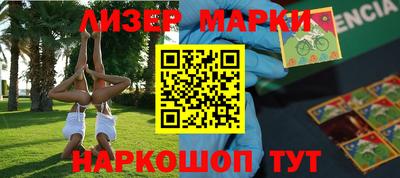 мефедрон мука Будённовск