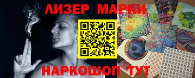 мяу мяу мука Бузулук