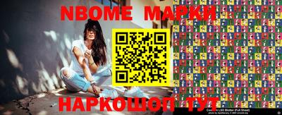 мяу мяу мука Бугуруслан