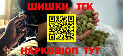 мефедрон мука Будённовск