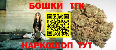 мефедрон мука Будённовск