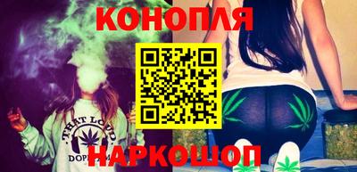 мяу мяу мука Бугуруслан