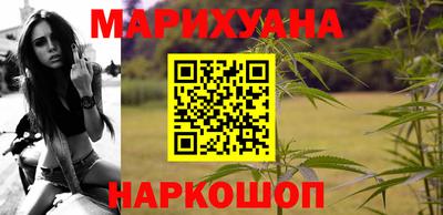 мяу мяу мука Бузулук