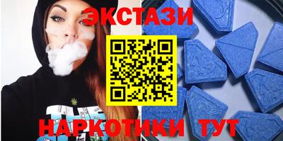 мяу мяу мука Бугуруслан