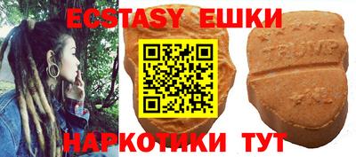 мяу мяу мука Бузулук