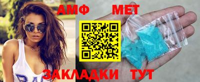 мяу мяу мука Бугуруслан