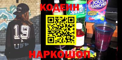 мяу мяу мука Бузулук