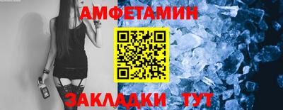 мяу мяу мука Бузулук