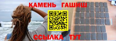 мяу мяу мука Бузулук