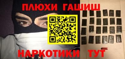 мяу мяу мука Бугуруслан