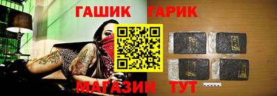 мяу мяу мука Бузулук