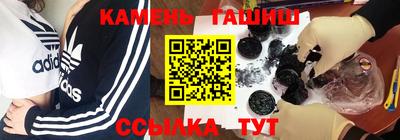 мяу мяу мука Бугуруслан