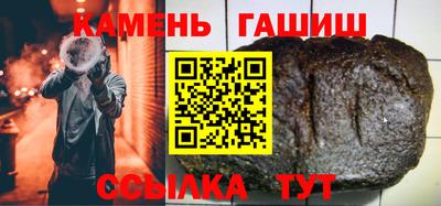 мефедрон мука Будённовск