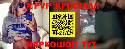 мяу мяу мука Бугуруслан